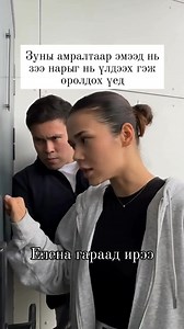 203K views · 823 reactions | Best_store on Reels | Facebook