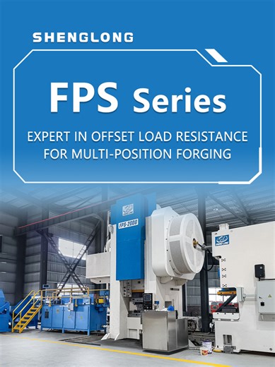 Introducing the FPS Series Hot Forging Press: Power and precision engineered for demanding production. The FPS Series is designed to deliver robust performance in hot forging applications, combining high-tonnage capacity with the stability needed for consistent, high-quality parts like automotive components and industrial hardware. Key technical advantages include: High-Rigidity Monoblock Frame: A heavy-duty, closed construction ensures minimal deflection and maintains alignment under full load,
