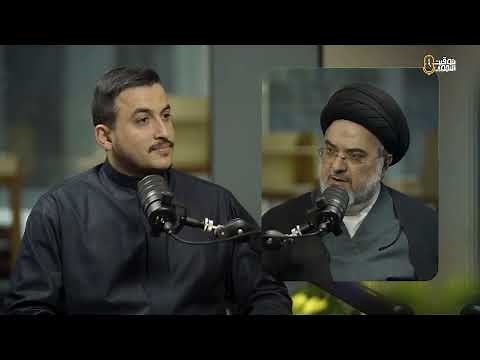 السيد محمد علي بحر العلوم | نبذة عن أسرة بحر العلوم |