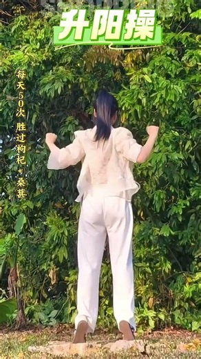 Title: Early Birds in Spring: 50 Days to Peak Performance