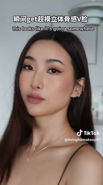 心动剧场 on TikTok