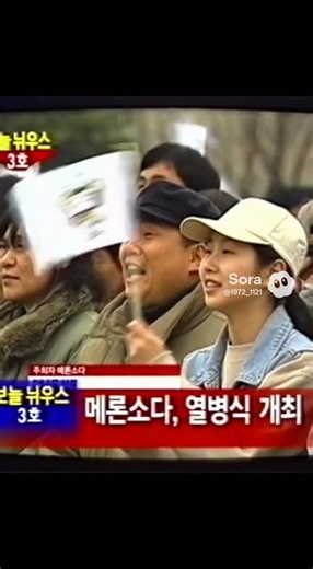 보놀 늬우스 3호 - 열병식@줄넘기소녀사랑함 #ai #shorts