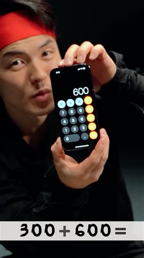 아이폰 계산기 마술 🥷📱iphone Calculator magic trick #iPhone #magic #trick #아이폰마술 #마술 #트릭 #계산기 #challenge #챌린지 #1분순삭 #ninja #닌자형 #닌자 #ninjahyeong #텀블링 #tumbling #martialarts #acrobatics | 닌자형 ninjahyeong