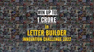 📌Letter Builder Innovation Challenge 2022. 📣 If you believe your innovation can transform the govt. offices, here's a chance to win up to 1 crore. ⏳ To submit your idea by 27 November 2022, visit: www.challenge.gov.bd #innovationchallenge2022 | a2i - Aspire to Innovate