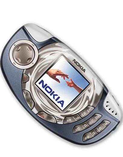 Nokia Revelation Ringtone - 3300