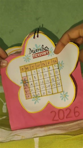 Diy calendar❤️./How to make a beautiful calendar./#diy #calendar #craft #shorts #craftblogger