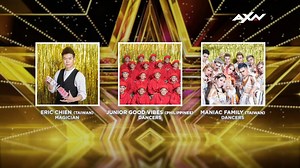 9組總決賽參賽者，10萬美元獎金，1名總冠軍。 今晚準備迎接《#亞洲達人秀》史詩終章！✨✨✨ *今晚首播無字幕，明晚8:00PM 中文字幕精彩再現* #AXNAsia #AsiasGotTalen | AXN Taiwan