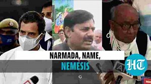 'Rename Congress' Pappu Ismail...': BJP's jibe over Hoshangabad's new name