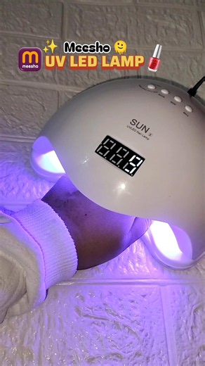 Best quality UV- LED Lamp😍 #nails #diynails #naillamp #shorts