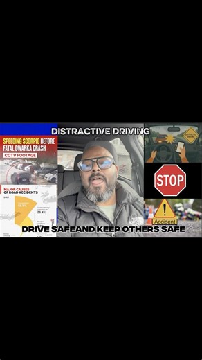 Distractive Driving | Do Not Text And Drive | Safe Driving |