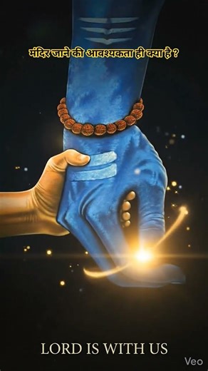 #motivation #mahadev #status #love #video #ytshorts #instagram