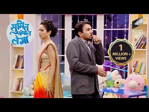 Sumit ने Maya के लिए रखा करवा चौथ का व्रत! | Sumit Sambhal Lega | Full Episode