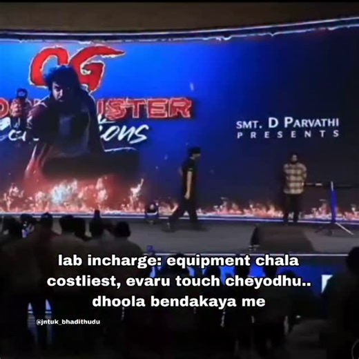 JNTU-KAKINADA 💗 on Instagram: "Manalni evadraa aapedhi 🥱 . #og #pawankalyan #pawan #ojasghambheera #event #lab #labassistant #jntuk #jntukakinada #mechanical #equipment"