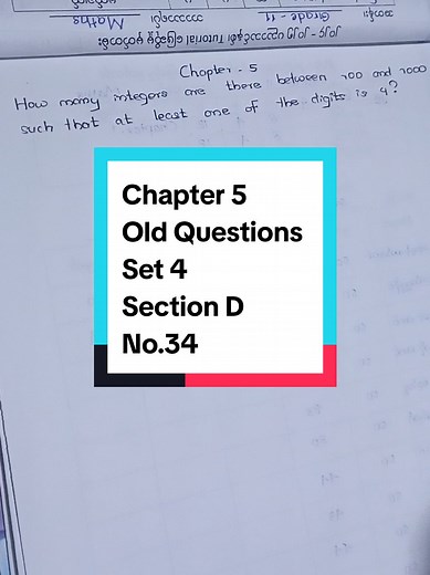 Grade 12 Mathematics Chapter 5 Old Questions Explained