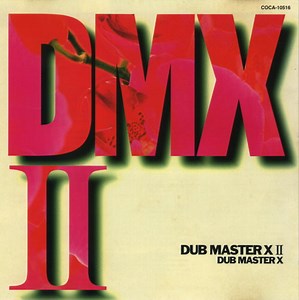Dub Master X - DMX II