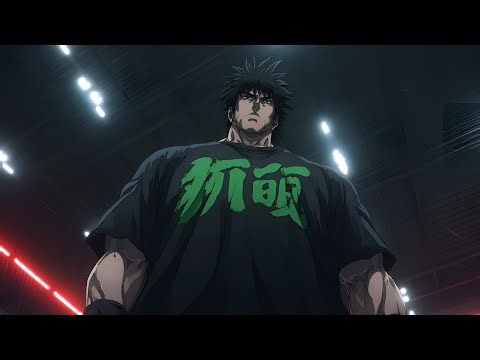 beast mode playlist - power boost activated ~ strength boost ~ 💫 ⚡