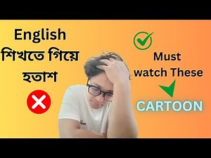 BEST Cartoons to Learn English Fast! 5 Top Cartoons for Learning English⭐