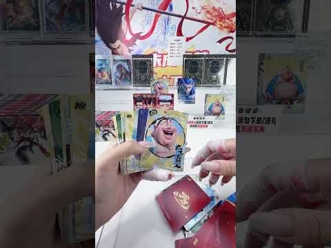 #TradingCardBlindBoxUnboxing #CardBlindBoxOpening #BlindCardBoxUnboxing #CardPackBlindUnboxing