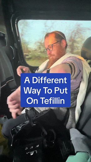 Understanding Tefillin: Jewish Prayer While Traveling