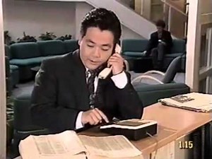 Answering Machine Messages - Lesson 10 - English in Vancouver