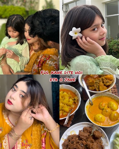 1.6M views · 43K reactions | Kane ful lagate hoy simrah eta o jane || Shoshurbarir Vlog || | Kazi Subah | Facebook