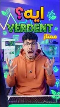 إزاي بيقدر يعمل كل دا 😱❗️