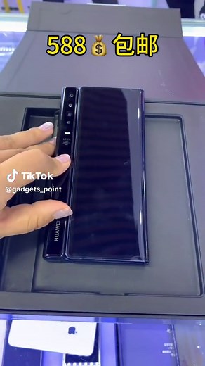 Gadgets Point على TikTok