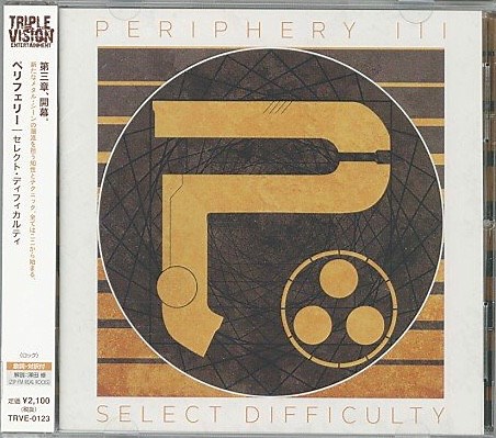 Periphery - Periphery III: Select Difficulty