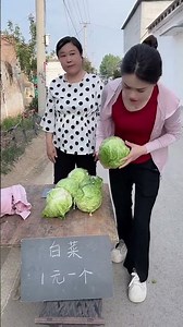 역대 최고의 코미디, 이 재밌는 코미디는 당신을 웃게 만들 것입니다 😊 #코메디 #재미있는 #단편영상