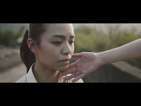 NINA WU by Midi Z | Trailer | GeoMovies