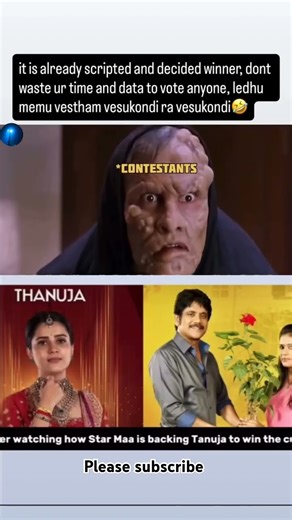 ||it is already scripted and decided winner, dont waste ur time and data to vote anyone|| #etv#maatv