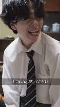 ゲームにイタズラしたら…#shorts#コント#ドラマ