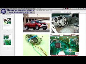 Работа с прибором DigiProg 3 инструкция