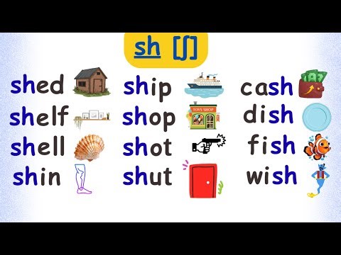 Тренажер 19. 'SH' Sound Phonics|Learn to Read with 'sh' Words. Буквосполучення "sh".