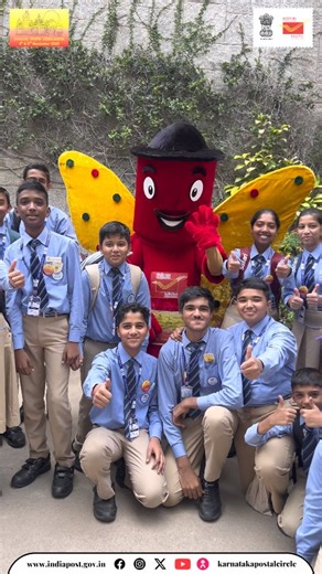 📮✨ Day 1 of #Bengalurupex2025 was a stamp-sized storm of excitement at Chitrakala Parishath! From rare collections to buzzing crowds — philately truly came alive! 💌 🎉 Don’t miss the grand finale tomorrow — Day 2, featuring special cover releases, workshops & much more! 🕙 10 AM – 6 PM | 📍Chitrakala Parishath Come be part of the story — before the final stamp gets sealed! 🔖 #indiapost #philately #bengalurupex2025 #StampsTellStories #ExploreWithIndiaPost #karnatakapostalcircle @jyotiradityasc