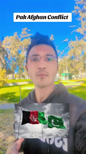 Tensions between Pakistan and Afghanistan should be resolved through sincere dialogue, not conflict. Both countries share deep religious and cultural ties, and a bold step toward peace can ensure stability, unity, and a better future for their people. #pakistan #afghanistan #tension #conflict #resolution