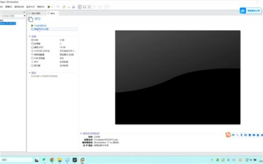 vmware安装ubuntu22.04