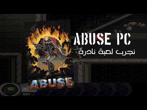 ABUSE (1995/1996)PC GAME GAMEPLAY نجرب لعبة قديمة نادرة !!!!!!!!!!!!!!!!!!!!!!!!!!!!!!!!!!!!!!