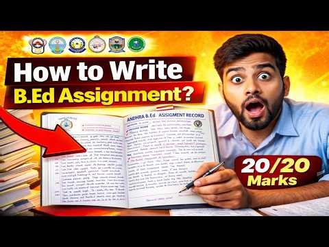 How to Write B.Ed Assignment Record Step by Step | Andhra B.Ed | 20/20 Marks Trick #andhrabed