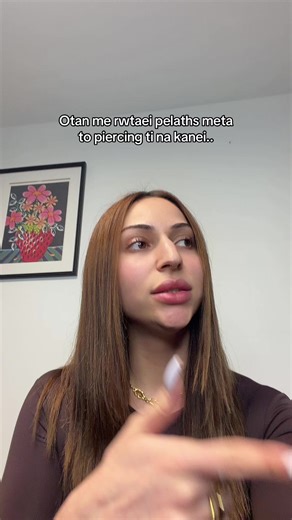 Essential Aftercare Tips for Your Piercing in Greece