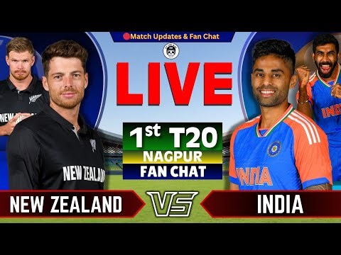 🔴IND vs NZ, 1st T20 | Live Cricket match Today | INDIA vs New Zealand | Live Score | IND Batting