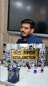 He teaches teachers also🤔😱#jee#jee2026#jee2027#jee2027#jeemains2026#iit#jee#shorts#motivation