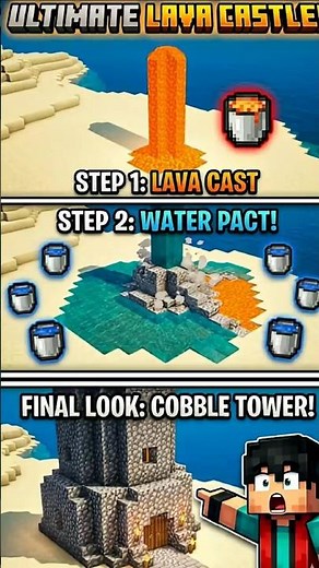 Minecraft: How to Build an Ultimate Lava Castle Fast! 🌋 #minecraft #minecrafttown #minecraftbuilding