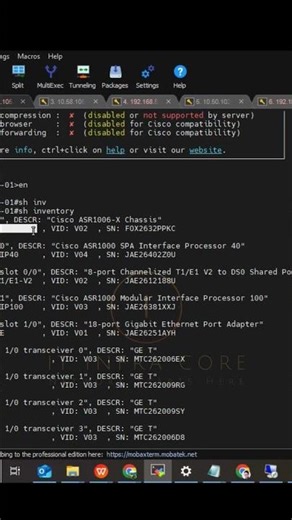 How to Check Serial Number in Cisco Router || By Jitumoni