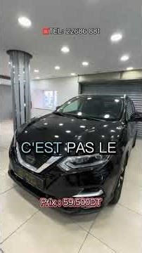 Nissan Qashqai Restylé Tekna