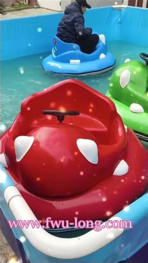 🚤✨ New UFO Bumper Boat – The Ultimate Water Fun for Kids! 🌊🌈
