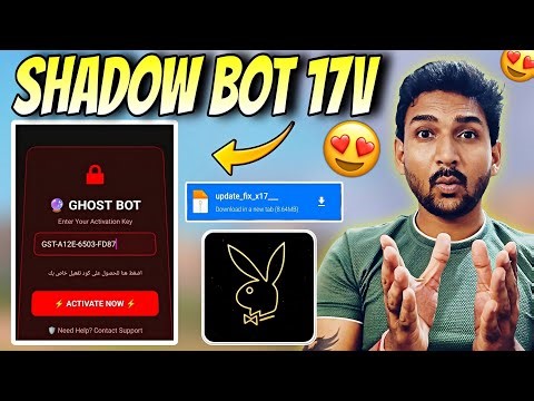 Free Fire Ghost Bot V17 👻 | New Version | All Server Working 💯