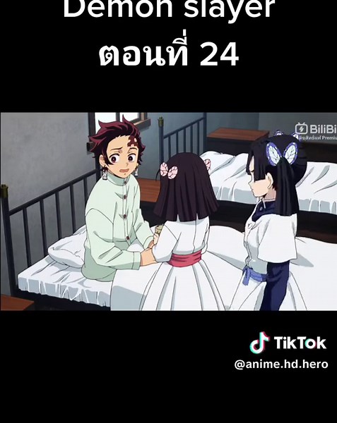 ดาบพิฆาตอสูร พากท์ไทย ตอนที่ 24 #ทันจิโร่ #ดาบพิฆาตอสูรภาค1 #เซนอิตสึ #อิโนะสุเกะ #เนซึโกะ #ดูอนิเมะ #อนิเมะญี่ปุ่น #ดาบพิฆาตอสูร #อสูรข้างขึ้น #รุย