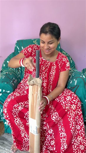 মানিপ্লান্ট এর জন্য আমি এই লাঠিগুলো অনলাইন থেকে অর্ডার দিলাম ভালোই আসলো #dola
