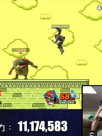 夏休み開幕！あむぎりスマブラVIP挑戦の地獄